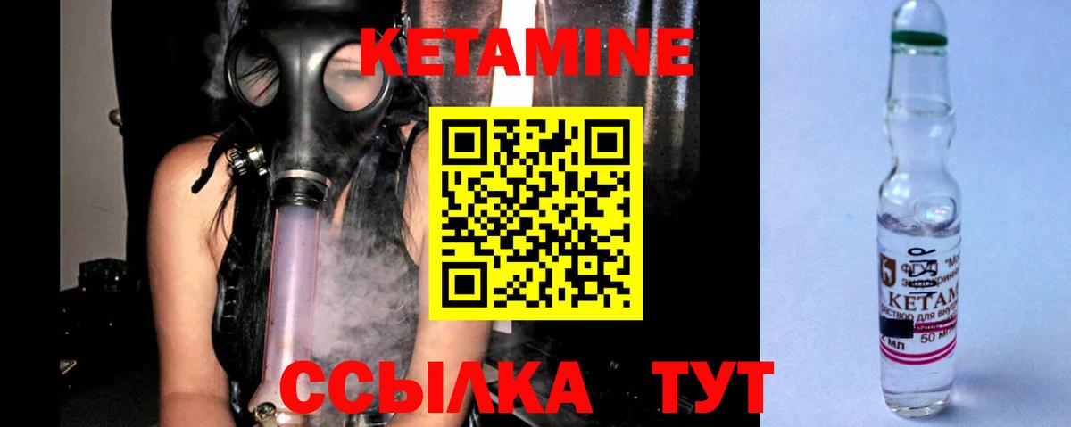 МАРИХУАНА Севастополь