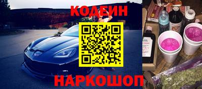 MDMA Рыбинск