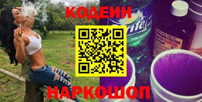 гашиш Рязань