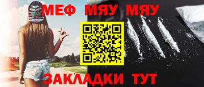 эйфоретик Рузаевка