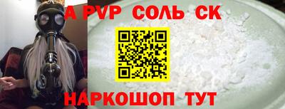 гашиш Рязань