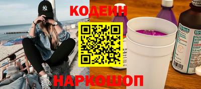 эйфоретик Рузаевка