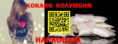 гашиш Рязань