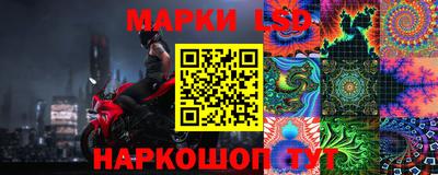 гашиш Рязань