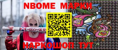 MDMA Рыбинск