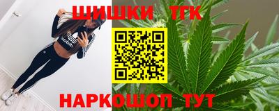 гашиш Рязань