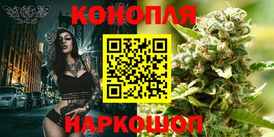 гашиш Рязань