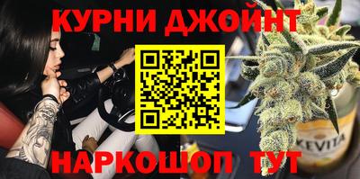эйфоретик Рузаевка