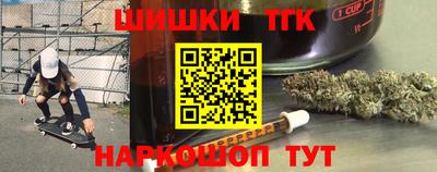 MDMA Рыбинск