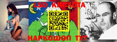 MDMA Рыбинск