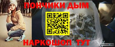 MDMA Рыбинск