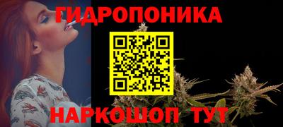 MDMA Рыбинск