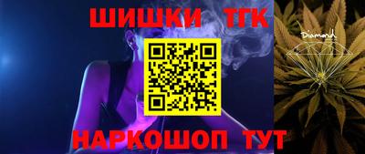 MDMA Рыбинск