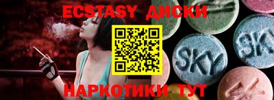 гашиш Рязань