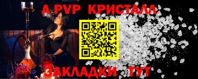 гашиш Рязань