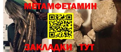 гашиш Рязань