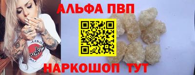 эйфоретик Рузаевка