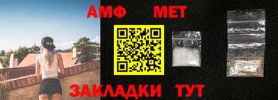 эйфоретик Рузаевка