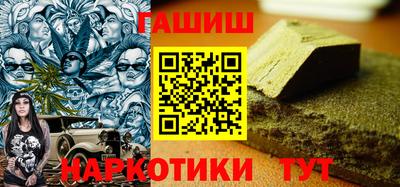 эйфоретик Рузаевка