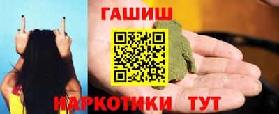 эйфоретик Рузаевка
