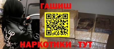 эйфоретик Рузаевка