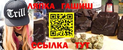 эйфоретик Рузаевка