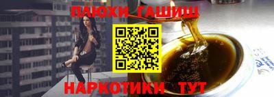 эйфоретик Рузаевка