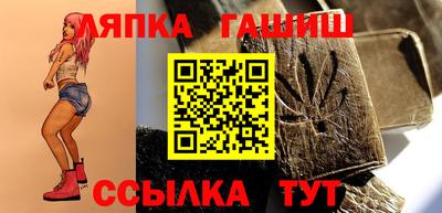 MDMA Рыбинск