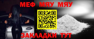 гашиш Рязань