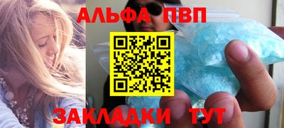 MDMA Рыбинск