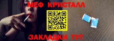гашиш Рязань