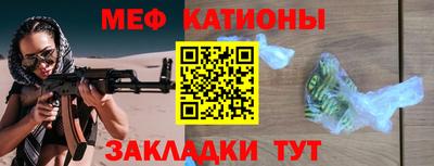 гашиш Рязань